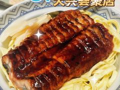 -将太无二·北美传奇寿司(荟聚购物中心西红门店)