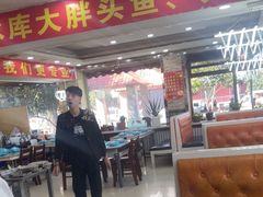 -老码头黑皮肘子锅包肉熏酱水饺(文政街店)