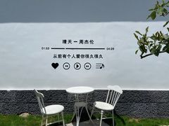 -云禾壹海景庄园餐厅