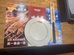 -管氏翅吧(地安门创始店)