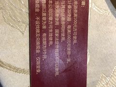 -原汁原味农家菜·经典粤菜(江燕南路店)