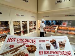 -凯德广场(学府店)