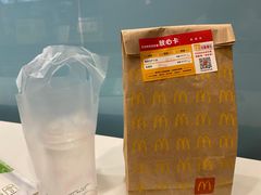-麦当劳(文武路店)