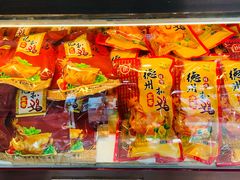 -崔记扒鸡老店(解放北路店)