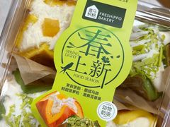 -盒马鲜生(昆城店)