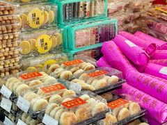 -老潮兴粿品(锦泰店)