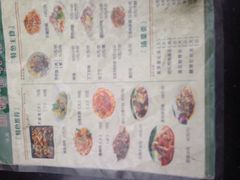 新疆哈利德-新疆哈利德餐厅(紫薇都市店)