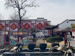 -高淳老街