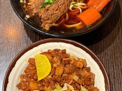 -阿元来了(西环店)