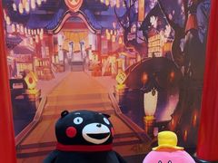 -Win Win电玩·日式の游戏馆