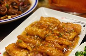 Jin Tailong Tofu