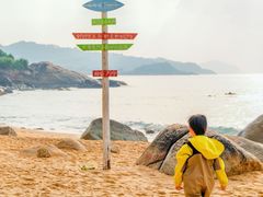 -石梅湾艾美度假酒店