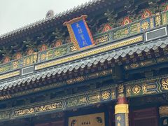 -普陀山风景名胜区-法雨禅寺