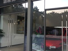 门面-星巴克臻选(广州二沙岛文立方店)
