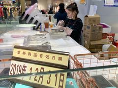 大堂-聪记香港糯米糍(天虹店)