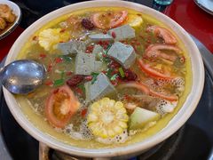 -花水湾红太阳牛肉汤锅