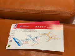 -南航明珠v2头等舱公务舱休息室