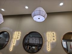 -牛街洪记小吃店(牛街店)