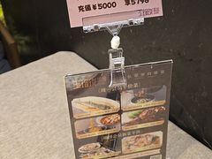 -玉玲珑·里舍(万象城店)