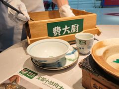 -费大厨辣椒炒肉(黄兴中心广场店)