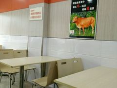 -谢继红26号牛肉汤(田家庵店)