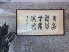 -保利大厦-停车场