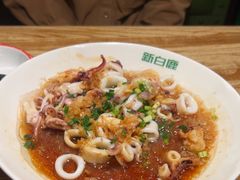 -新白鹿餐厅(龙游路店)