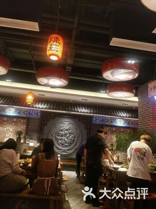 辣庄(万达广场店)图片 - 第3张