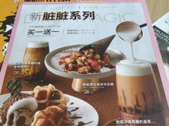 -必胜客(万象城店)