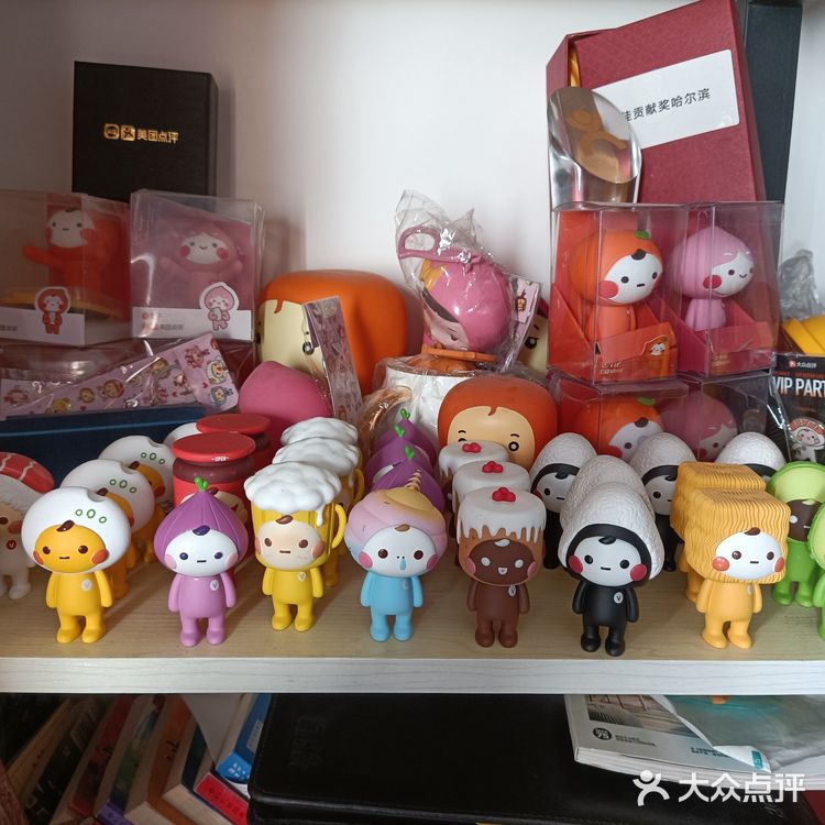 第一个冰激凌盲盒