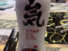 -皇室假期美食水疗会(春风路店)