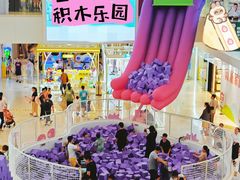 -天河领展广场