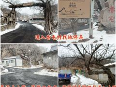 -龙泉峪长城