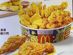 -麦当劳(北京大兴机场二层国内到达(安检外)店)