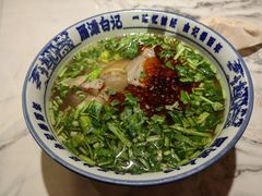 -雁滩白记·兰州牛肉面