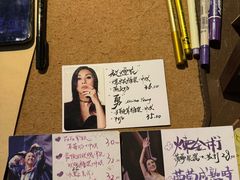 -Moses写字咖啡
