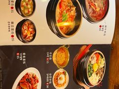 -一乐韩国炸鸡(梅江店)