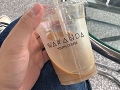 -wakanda瓦坎达咖啡(创享天地店)