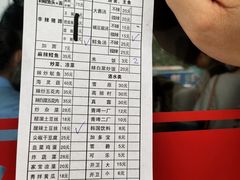 -贤花饭店(城阳店)