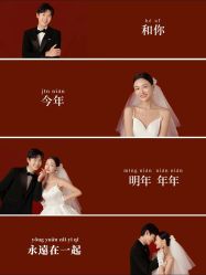 -今生有约婚纱摄影店(景德路店)