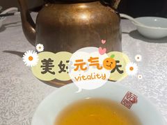 -乾园(天河城店)