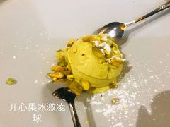 -BONAZZA 意大利餐厅