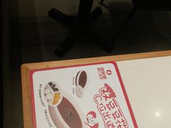 -喜家德虾仁水饺(开发区万达店)