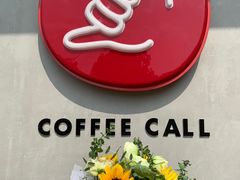 -COFFEE CALL(云锦路店)
