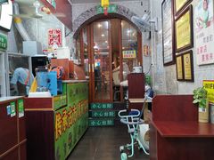 -梧州双钱龟苓膏(老街店)