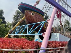 -南京银杏湖乐园