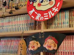 -胜代日本料理(云程巷小区店)