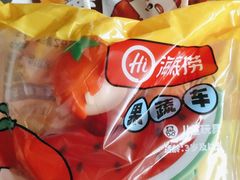 -海底捞火锅(国贸购物中心店)