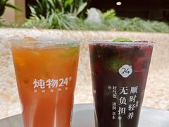 -炖物24章·顺时轻养茶(杭州大厦店)
