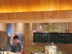 -炉匠炉端烧·酒(国金中心商场店)